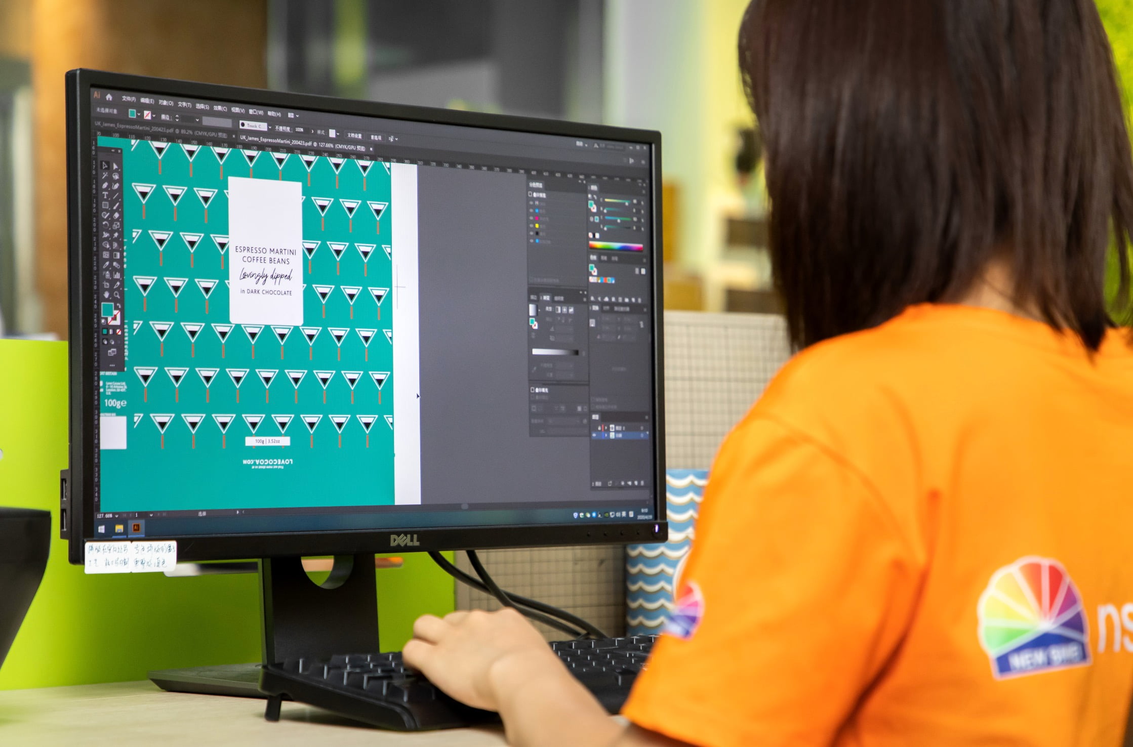 In-House Design Team